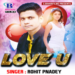 Love U - Single