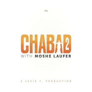 Chabad, Vol. 2