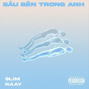 Sâu Bên Trong Anh (Explicit)