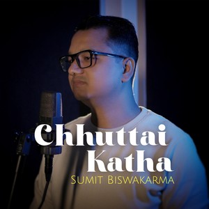 Chhuttai Katha