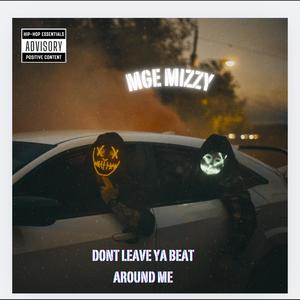 Clueless (feat. Swearv) (Mary j remix|Explicit)