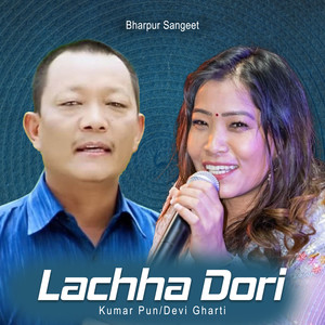 Lachha Dori