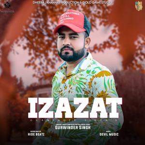 Izazat