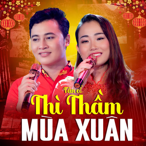 Tân Cổ Ước Nguyện Đầu Xuân
