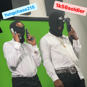 DOPE FEIN (feat. 1k56soldier) (Explicit)