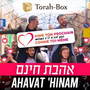 Ahavat 'Hinam - אהבת חינם - Ahavas Chinam (feat. Yaakov Shwekey, Daniel Levi, Itzik Orlev, Netanel Israel, Danny Palgon, Gabriel Sebbag & Steeve Aston)