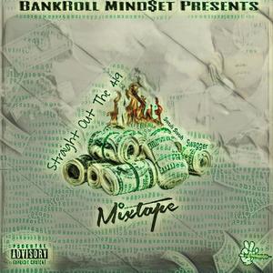 When I'm Driving (Explicit)