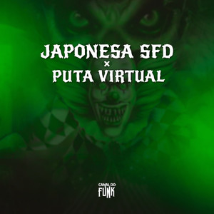 JAPONESA SFD X PUTA VIRTUAL (Explicit)