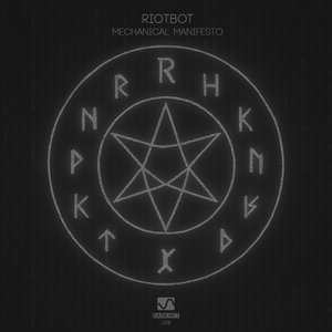 Mechanical Manifesto