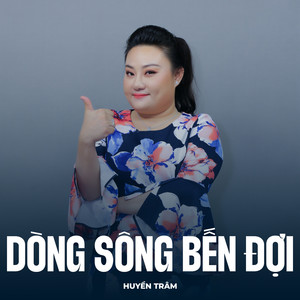 Dòng Sông Bến Đợi