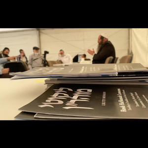 Rebbe Nachman Is Here (feat. Shlepping Nachas) (Ukraine Radio Edit|Explicit)