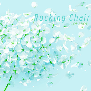 흔들의자 (Rocking Chair)