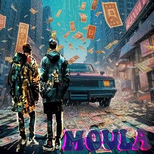 MOULA (Explicit)