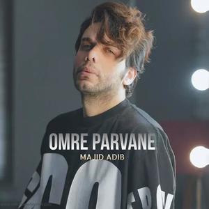 Omre Parvane