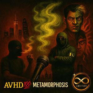 Therapy (feat. Ali Kulture & Prod. By ANWEEZY) (Explicit)