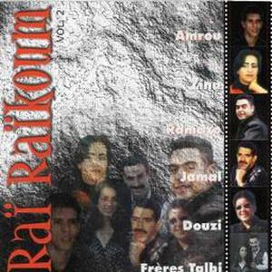 Music of the Maghreb, Rai Raikoum Vol 2 of 3