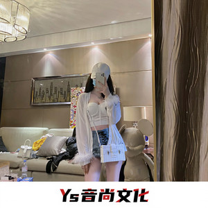 神拽 - 走走停停 (Remix)