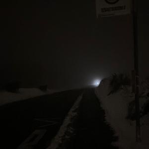 since when (feat. Chéri) (Explicit)