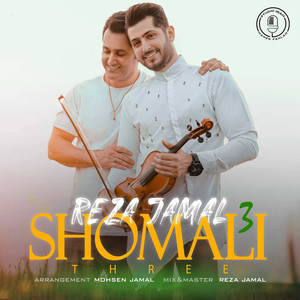 Shomali 3