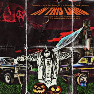 FIELDWALKER. (Explicit)