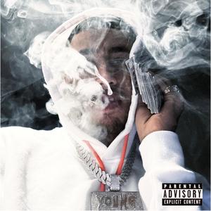 SE MIENTEN (feat. vera) (Explicit)