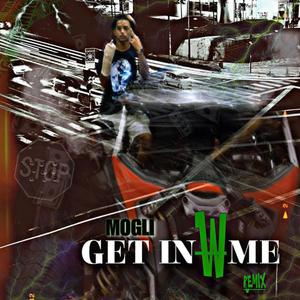 get in w me (freestyle) [Explicit]