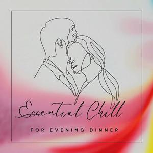 Unmade Beds (feat. Iva)