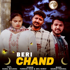 Beri Chand