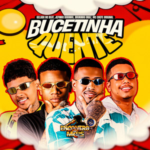 BUCETINHA QUENTE (Explicit)