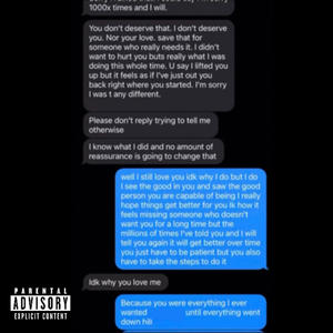 She don't understand (one last ride) (Explicit)