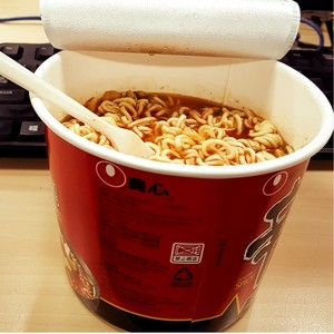 Engineering Blues RAW (2017)