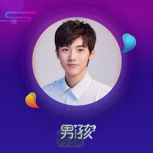 孤独的人最想念