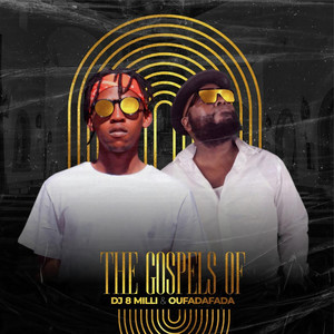 I Can't Give Up Now (Radio Edit|feat. Dj 8 Milli)