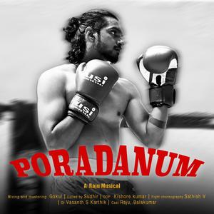Poradanum (Explicit)