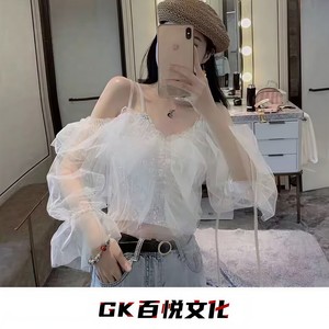 池云龙 - 饽饽山上摘饽饽吃饽饽