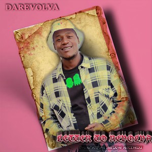 Iweekend (feat. Pinkystarie)