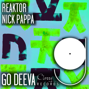 Reaktor