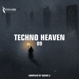 Too Siren (Original Mix)