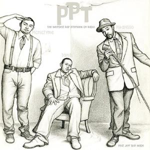 The Weirdest Rap Interview On Terrestrial Radio (feat. PiKaHsSo Verbadelyck, Picnictyme, Tahiti, Jeff Skin Wade Of The Ben & Skin Show 97.1 FM The Eagle & PPT) (The Gemini Disco Soul Party Version)