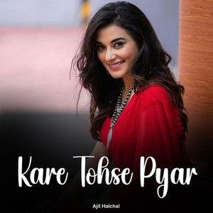 Kare Tohse Pyar