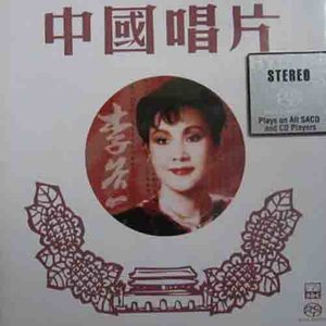 妈妈 看看我吧封面
