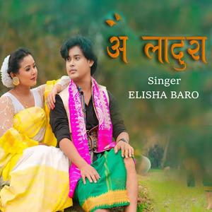 WI LADURA (feat. Elisha Baro)