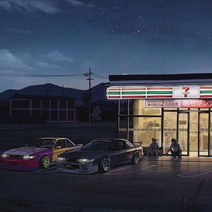 Oscuridad (Explicit)