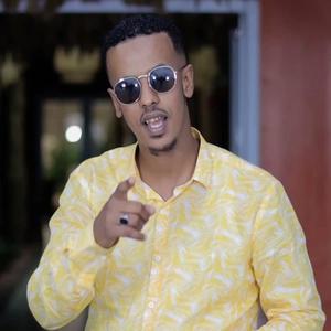 Dhunkasho offical music