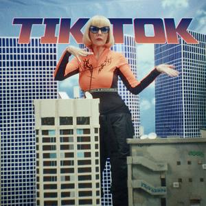 טיקטוק(feat. Boi Ecchi & Dor Muskal)