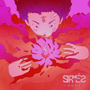 Galaxy! (feat. d!stortbeats) (Explicit)