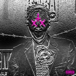 dream team (feat. $tarr) (Explicit)