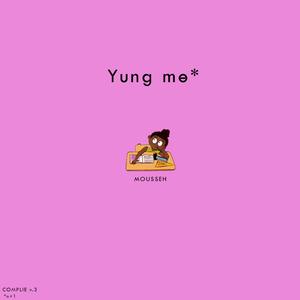 Saj ◎ 17 (Explicit)