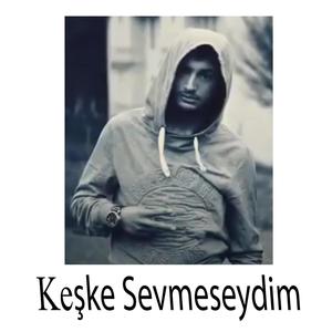 Çek Git Ağlatıyorsun Bizi (feat. Sanjar) (Explicit)