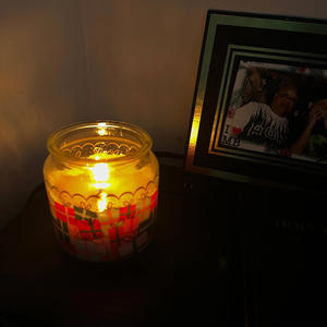 Love song (Explicit)